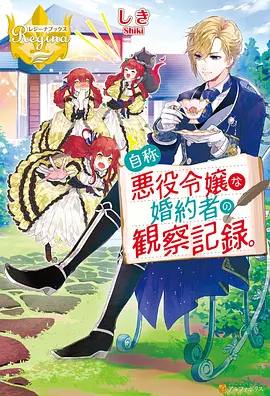 纸飞机航线动画视觉图，天空与纸飞机轨迹